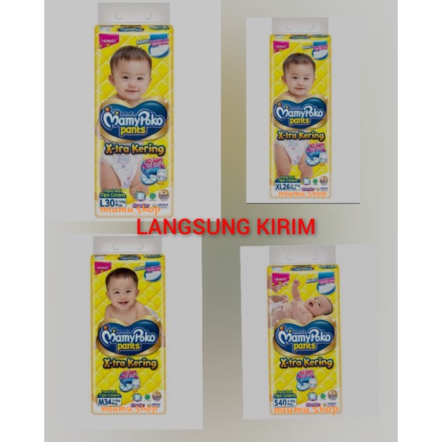 MamyPoko Pants Standar Xtra Kering