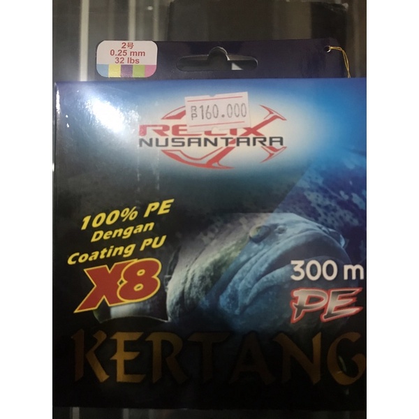 Benang pe 2 Relix kertang 300m