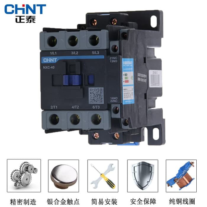 CHINT KONTAKTOR NXC 40/3P 220V AC1=60A