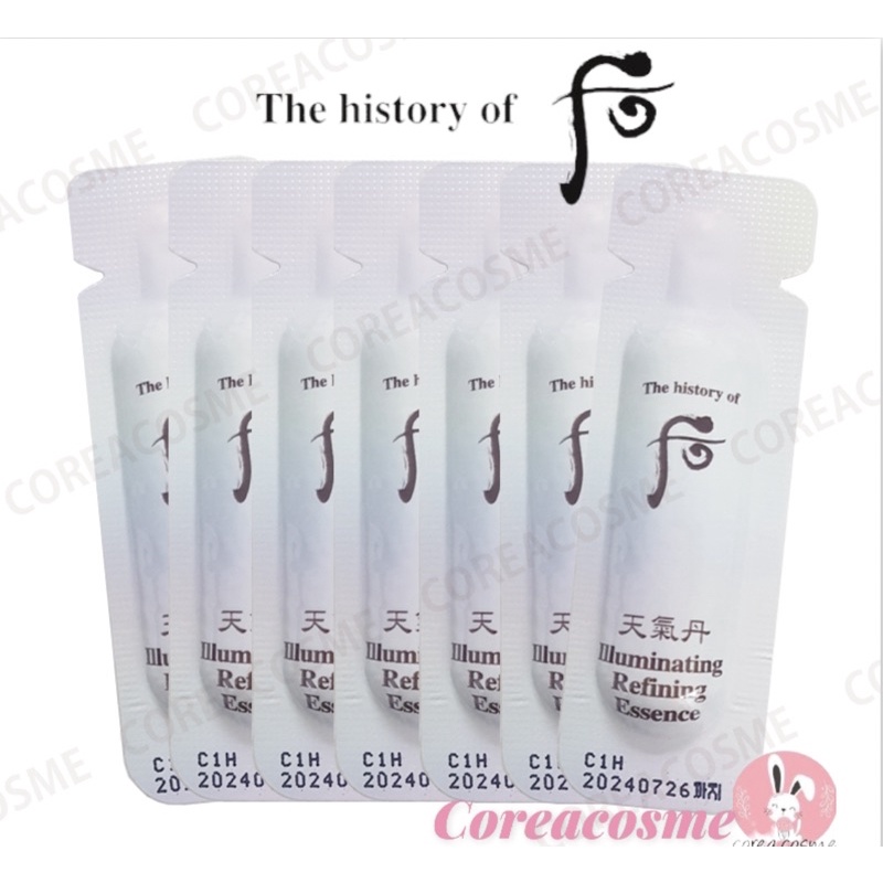 The history of whoo cheongidan illuminating refining essence