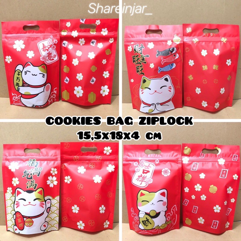 Cookies Bag Zip Lock Red Cat Imlek 15,5 x 18 x 4 cm - Plastik Pouch Packaging Cookies Cake Candy Sna
