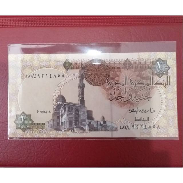 Uang Kertas Asing. 1 Poun MESIR