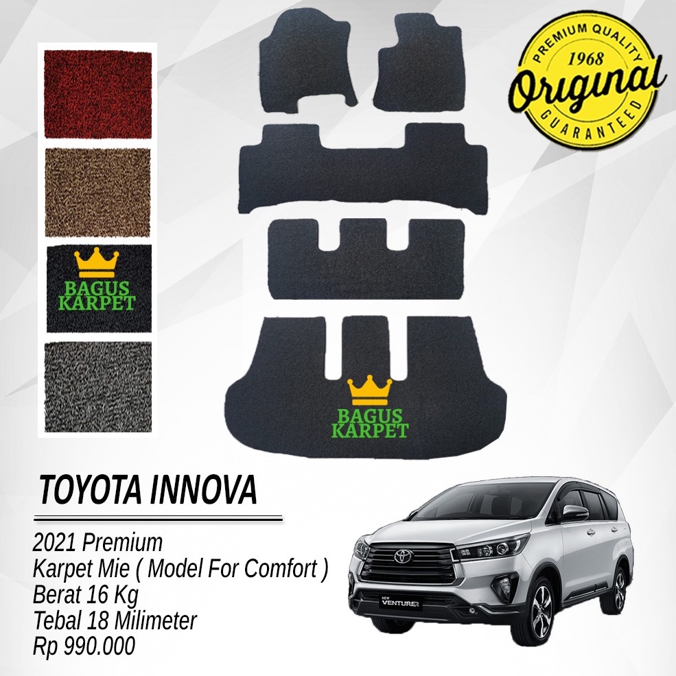 BagusKarpet - Karpet Mie Mobil Toyota All New Innova 2021/2022 (Model Comfort) Premium Ada Apar