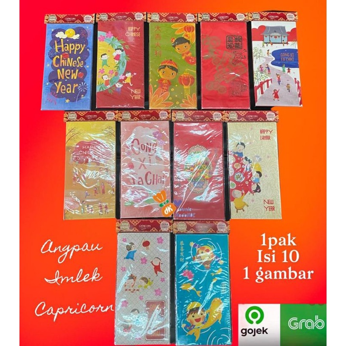 

Angpau Imlek Ampau Imlek, CNY Angpao