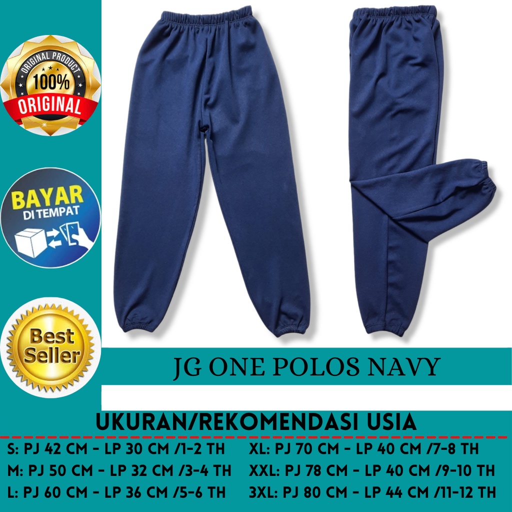 Berkualitas Celana Panjang Joger Jogger Anak Perempuan Laki Laki Unisex Putih Polos Usia Umur 1 2 3