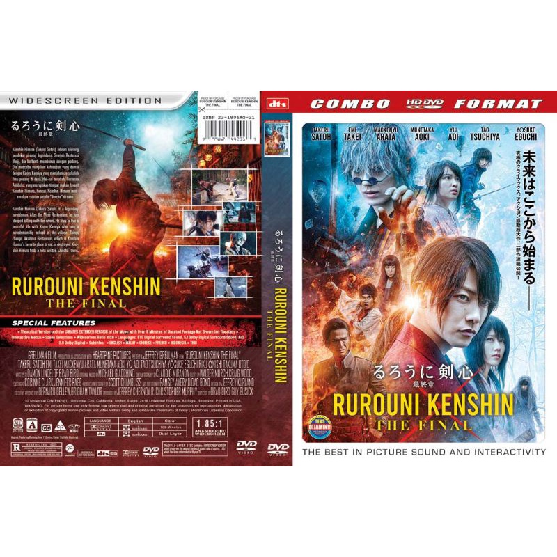 DVD Samurai X : RUROUNI KENSHIN THE FINAL 2021