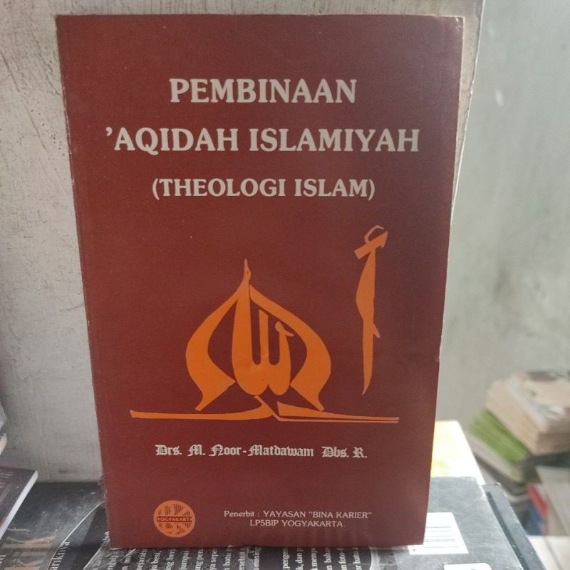pembinaan aqidah islamiah, theologi islam. vta
