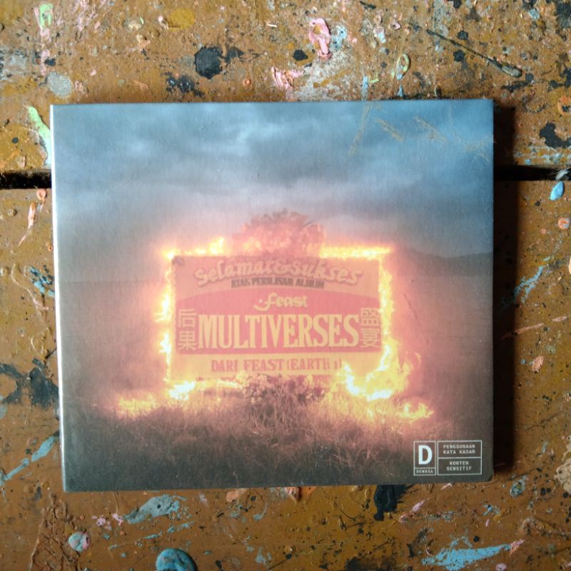 CD FEAST - MULTIVERSE