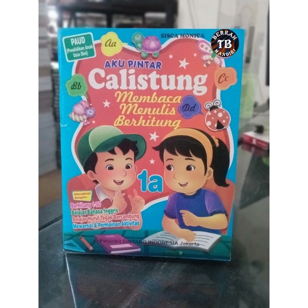 Buku Aku Pintar Calistung 1A 64 Halaman (15×21cm)