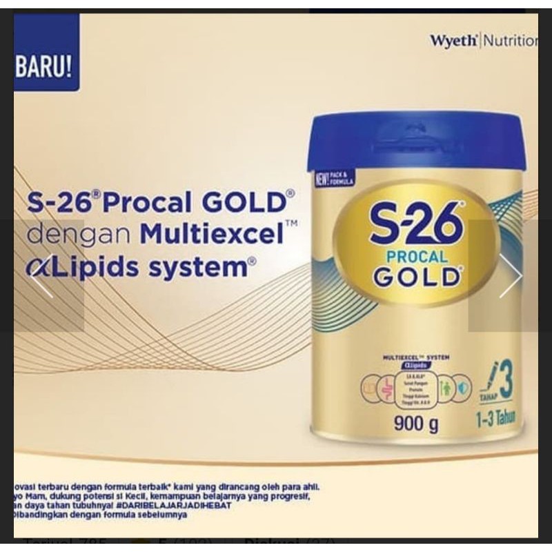 

S26 Procal Gold Tahap 3 900Gram 1-3tahun