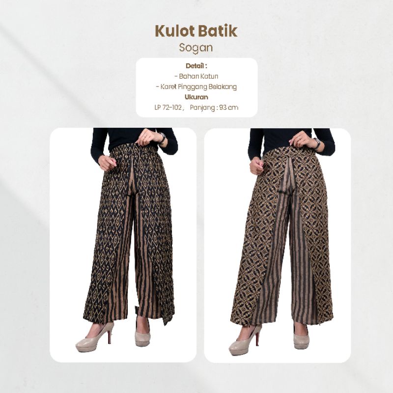 Celana Kulot Batik Sogan Matt Katun- Naira Batik