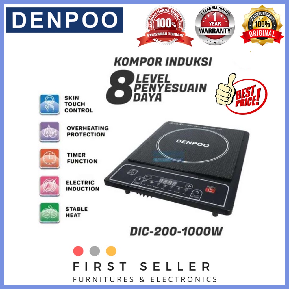 DENPOO KOMPOR LISTRIK / INDUKSI DIC 200-1000 LOW WATT (1 TUNGKU) GARANSI RESMI