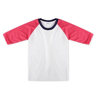 Kaos Reglan Anak Polos Shopee Indonesia Kaos Reglan Anak Polos Shopee Indonesia