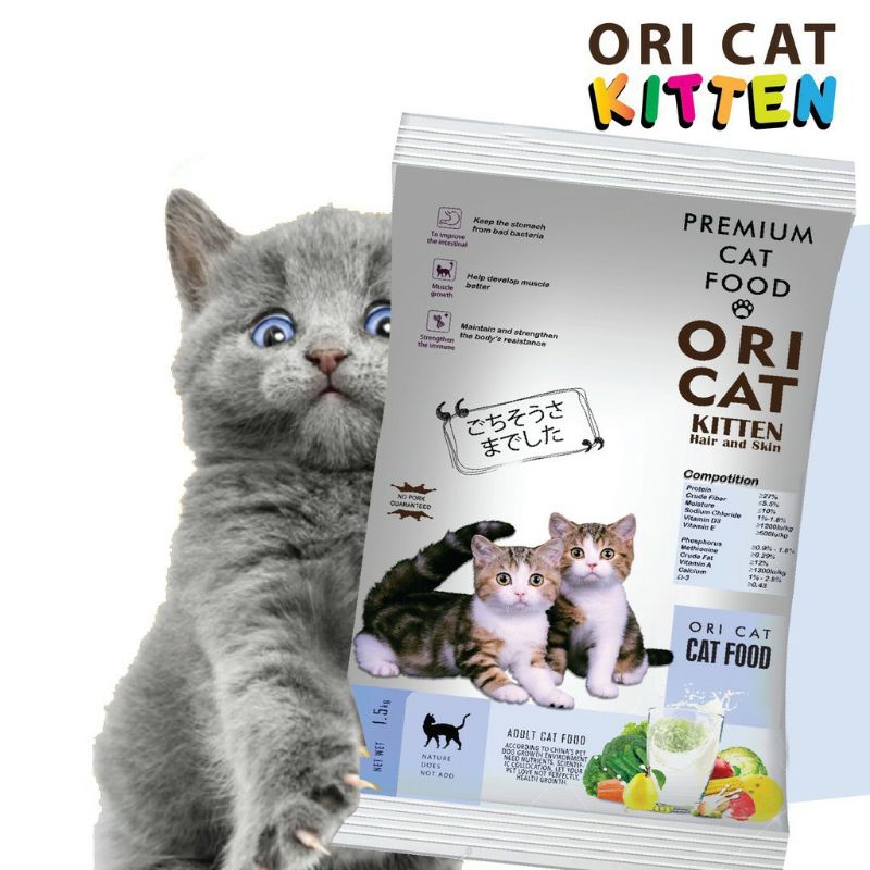 Ori Cat Kitten 500 gram Food oricat