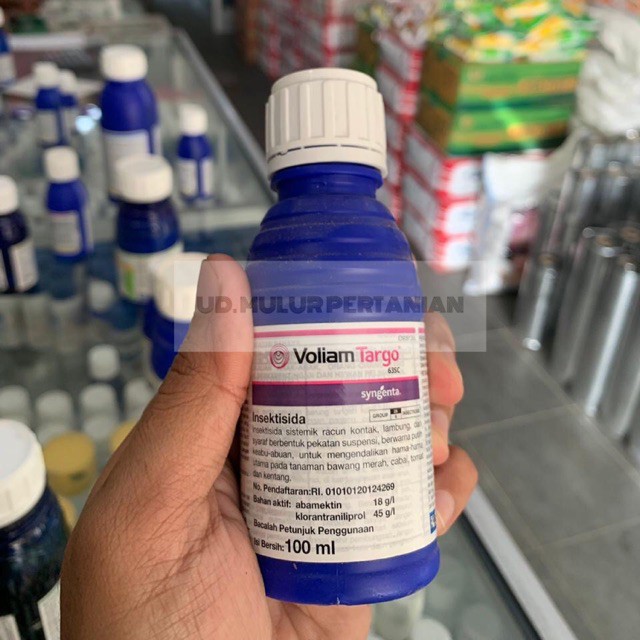 Insektisida VOLIAM TARGO 63SC 100ml