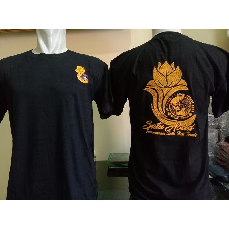 Kaos PSHT Bordir Terate Emas