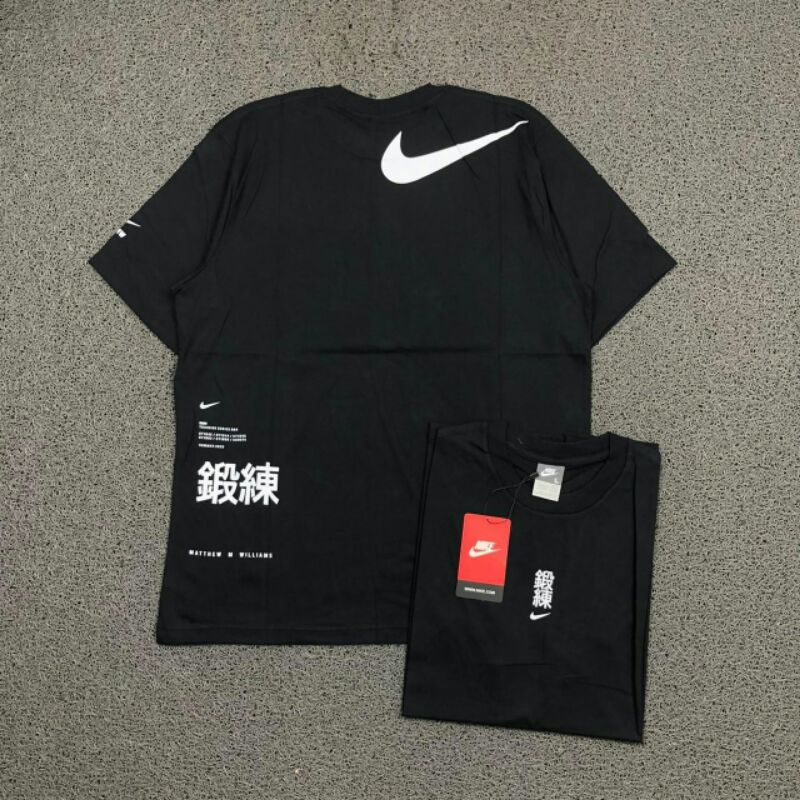KAOS NIKE JAPAN VERSION | BAJU NIKE JAPAN | T-SHIRT NIKE JAPAN FULL TAG LABEL PREMIUM