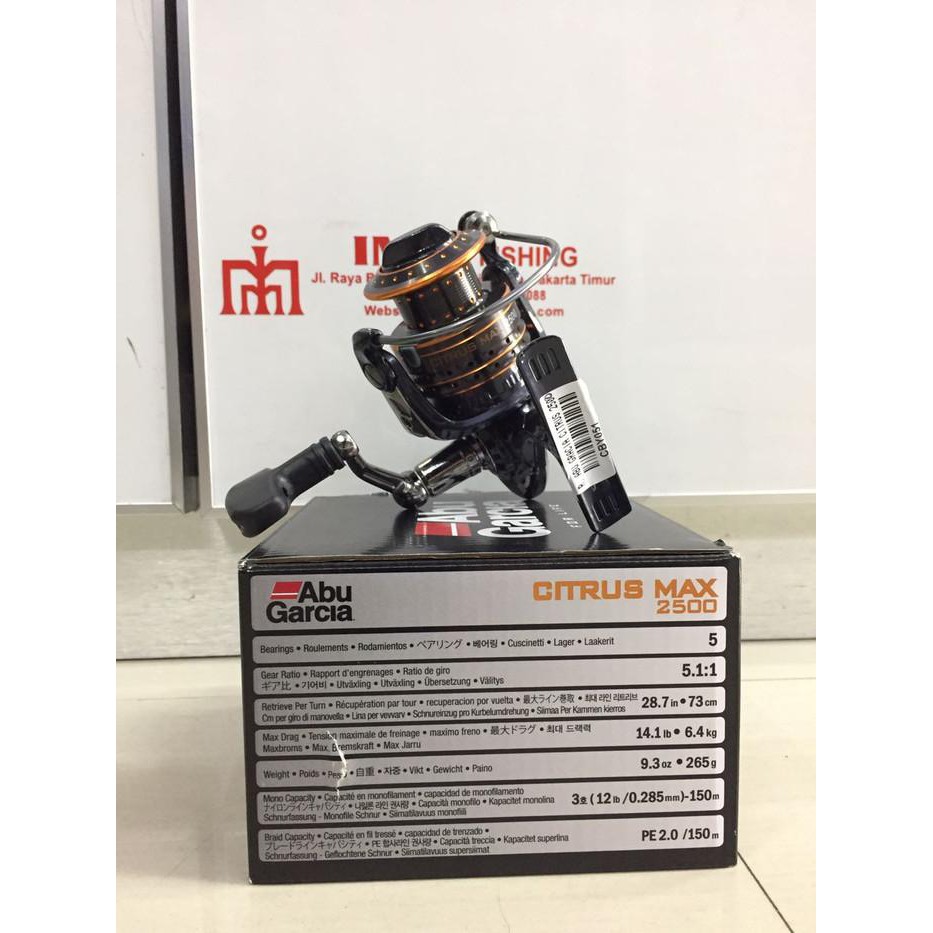 alat pancing mantul habis Reel ABU GARCIA CITRUS MAX 2500