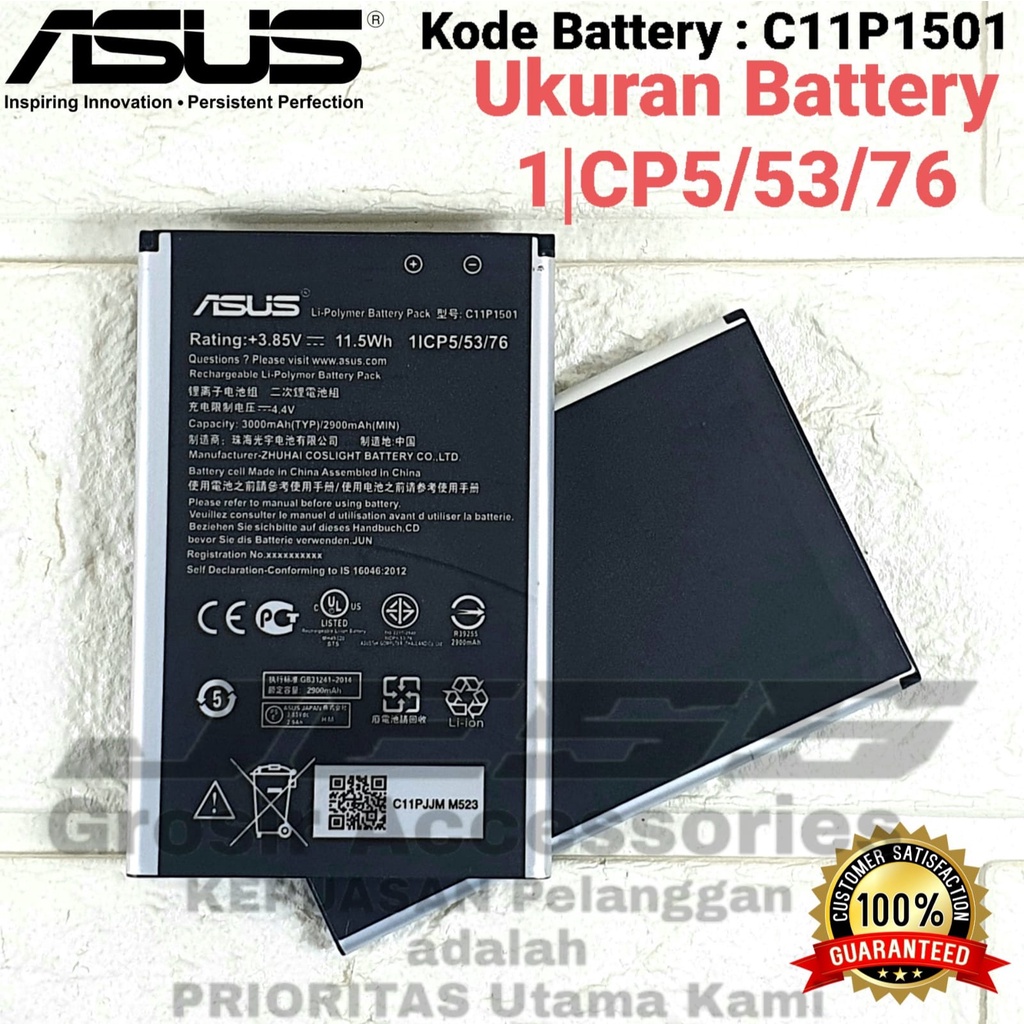 Baterai Battery Asus Zenfone Selfie 2 Laser Z00UD Z00LD C11P1501