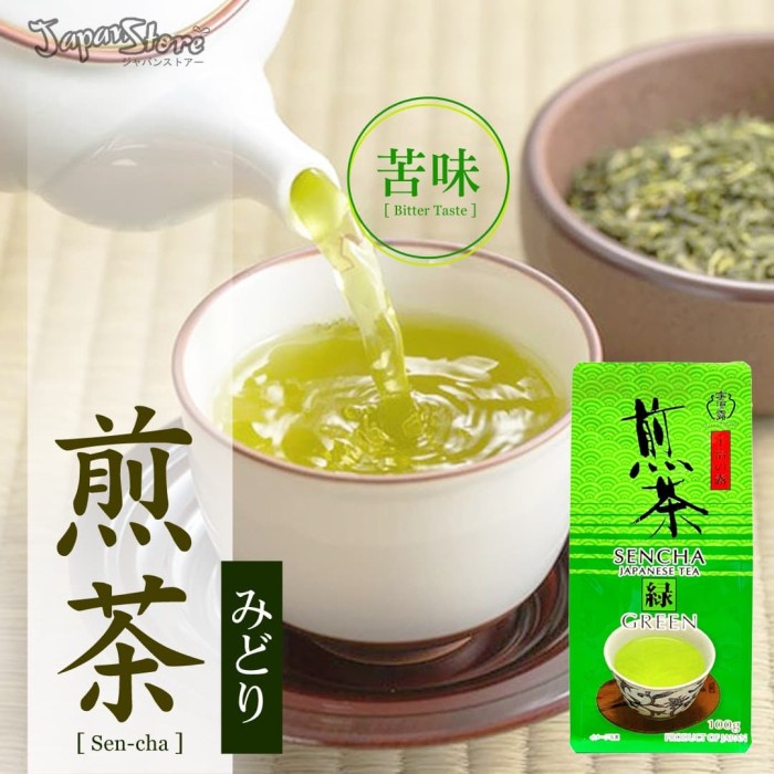 

(BISA COD) Ujinotsuyu Greentea / Green Tea Sencha Midori 100g [Teh Tubruk Sencha]