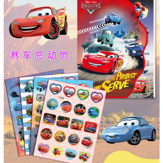 Stiker Karakter Disney 8 in 1 / Sticker Anak Kartun Princess Isi 8 Lembar / Stiker Kartun Mickey Cars Frozen Sofia 8in1 / Reward Sticker for Children / Stiker Bonus Motif Frozen