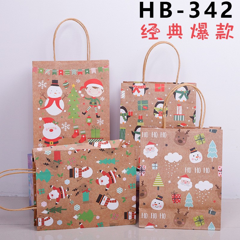 BXKT paperbag box kotak natal christmas bingkisan hadiah goodie bag me - MERAH PUTIH, S