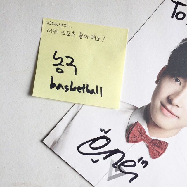 Seventeen 17 Carat Wonwoo Signed Page + Post-it