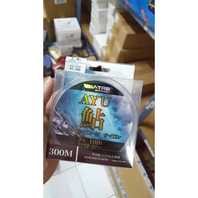 Termurah  SENAR V TRO AYU 300M  Limited