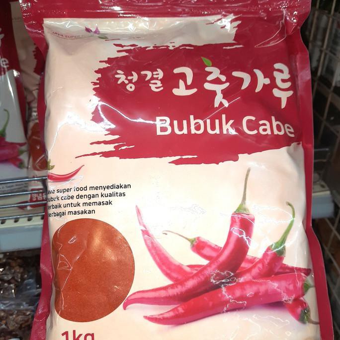 

Dijual Dasuib Gochugaru Bubuk Cabe Halus 1 Kg Terlaris