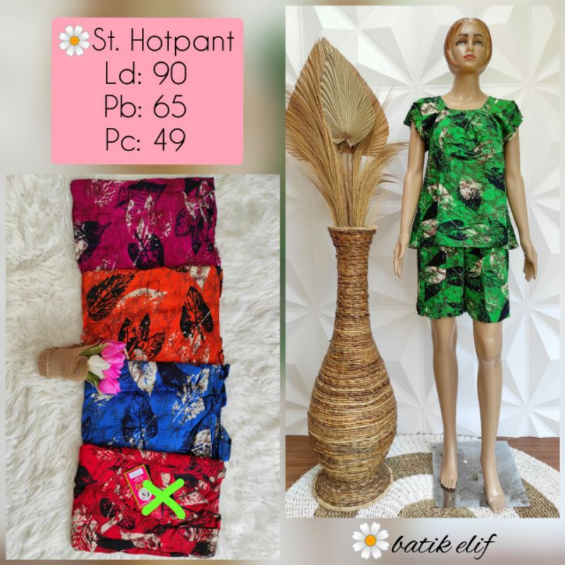 Daster/setcel/hotpant/batik/bajusantai/bajutidur/kekinian/lenganpendek/leherkaret/celanapendek