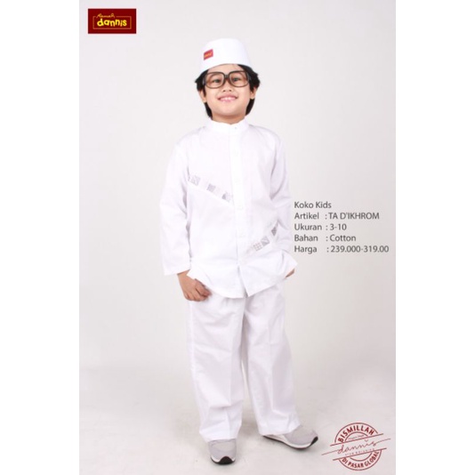 Baju Muslim Anak laki-laki cowok ihram putih Dannis Collection nomor 11 12
