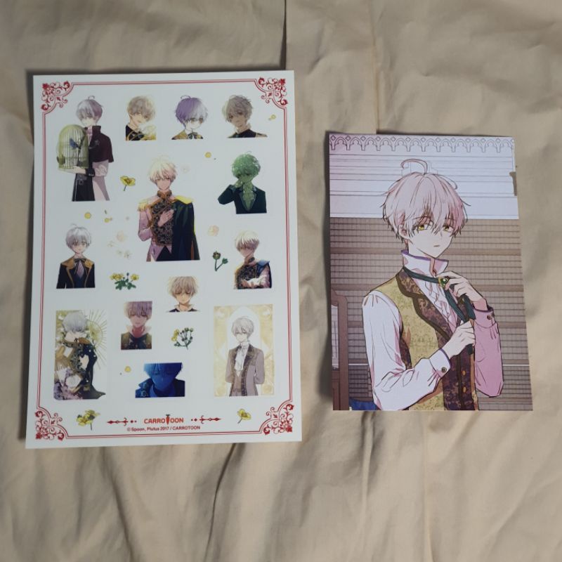Set Ijekiel SIBAP OFFICIAL POST CARD + STICKER SHEET