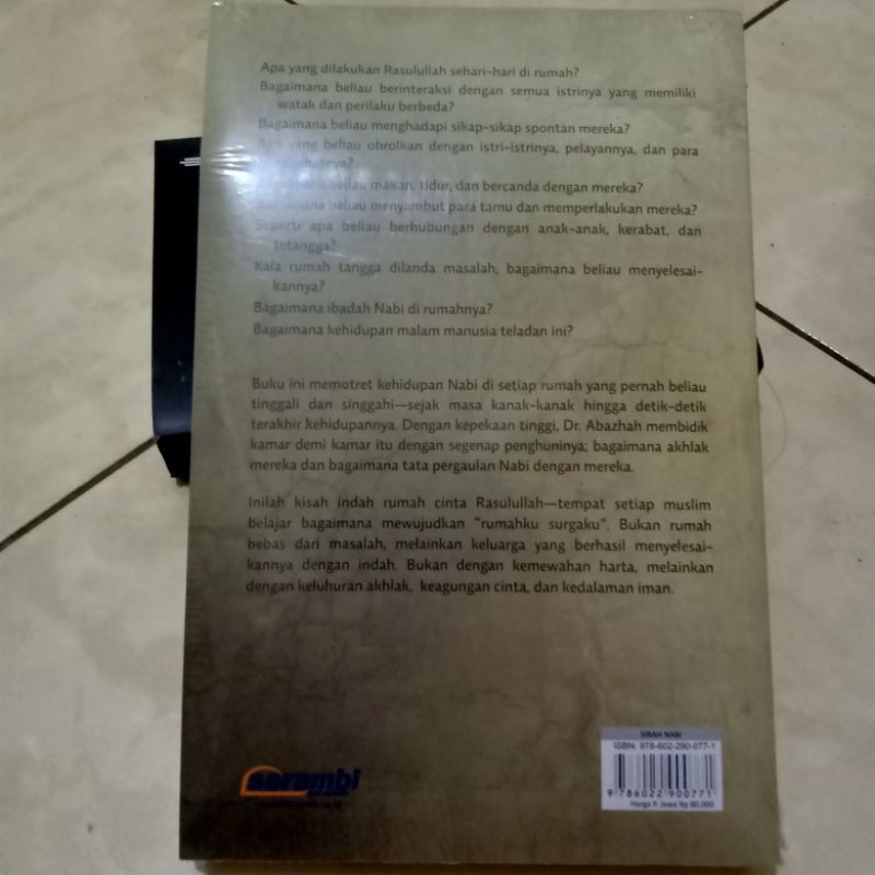 Bilik-bilik Cinta Muhammad SAW