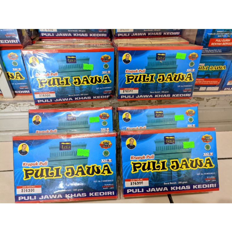 

Kerupuk puli jawa/krecek puli/oleh oleh kediri/jajanan kediri