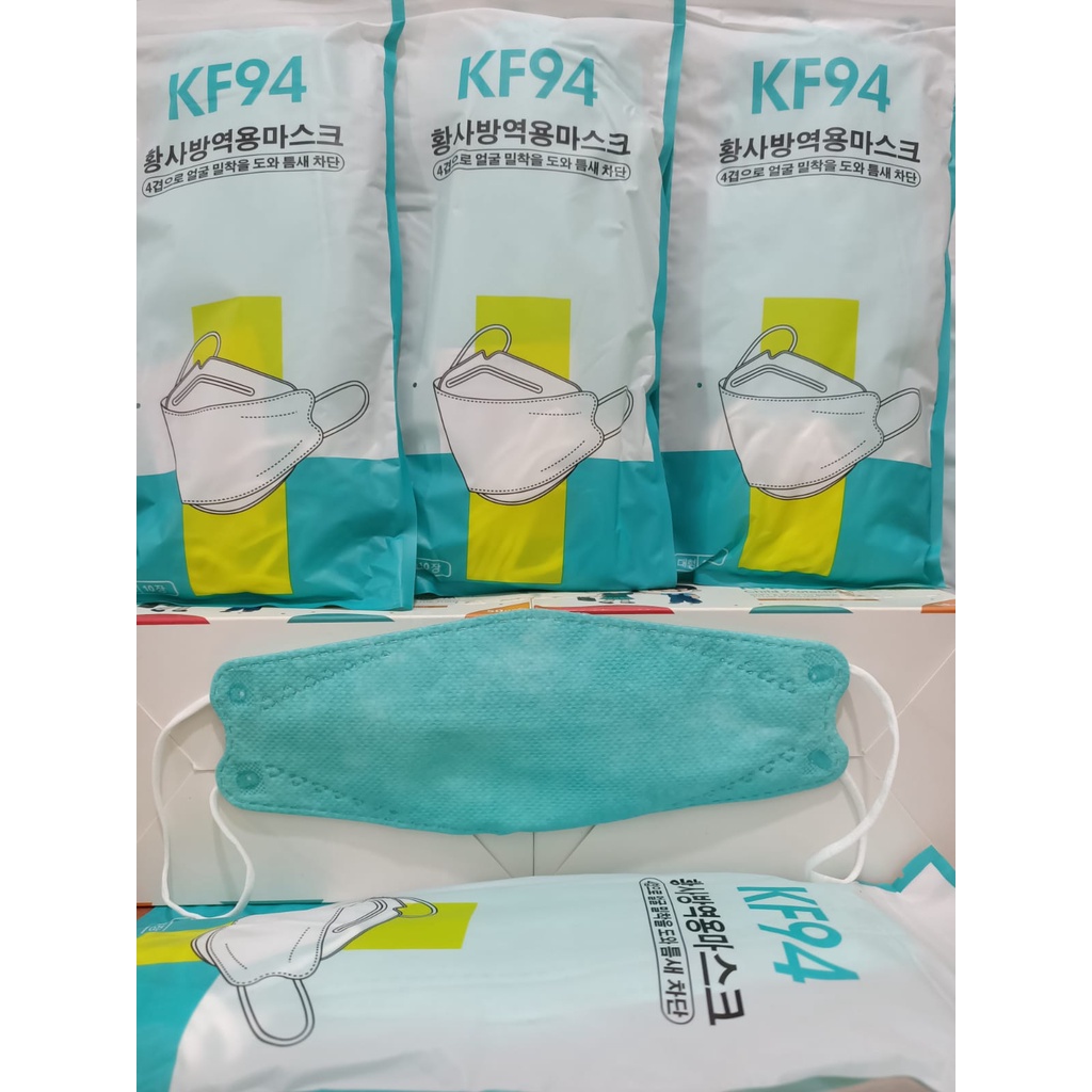 Masker KF94 Korea 4Ply Convex isi 10Pcs Masker 4D Import KF 94 FaceMask-FACEMASK GreenTosca