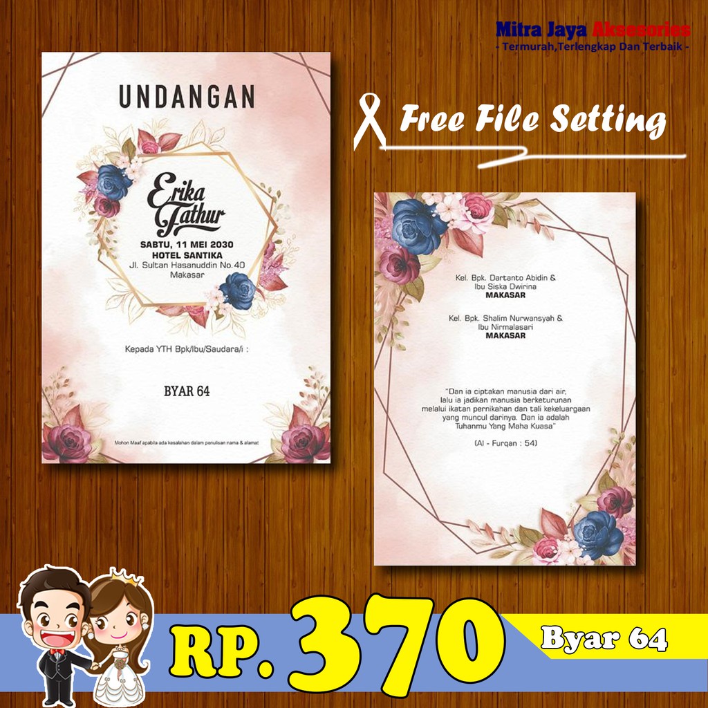 BEST SELLER Blangko Undangan Kosong Byar 64