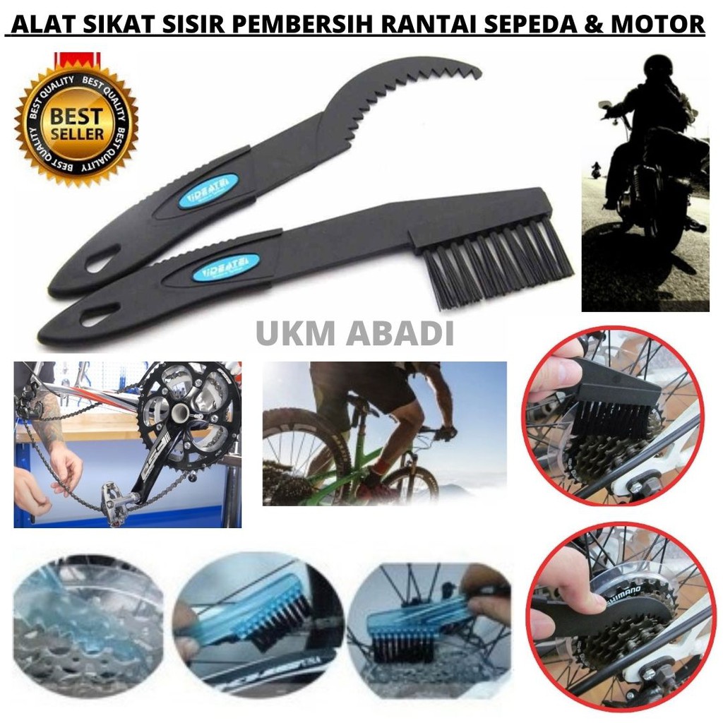 Alat Sikat Sisir Pembersih Rantai Sepeda Dan Motor Chain Cleaner Brush YQ012 111163