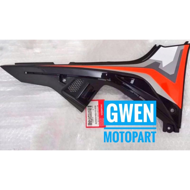 Set Illust Right R Side Cover Body Dek Tengah Sebelah Samping Kanan CRF150L CRF 150L 150 L K84 83510
