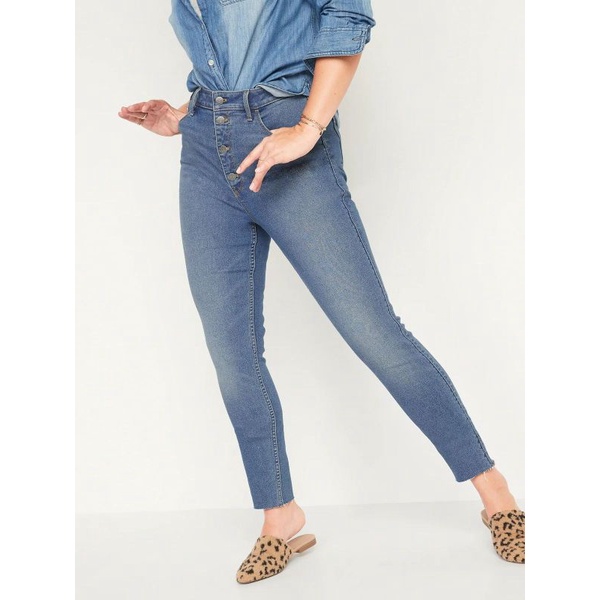 Old denim button skinny jeans