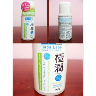 TONER HADA LABO Gokujyun Ultimate Moisturizing Light  