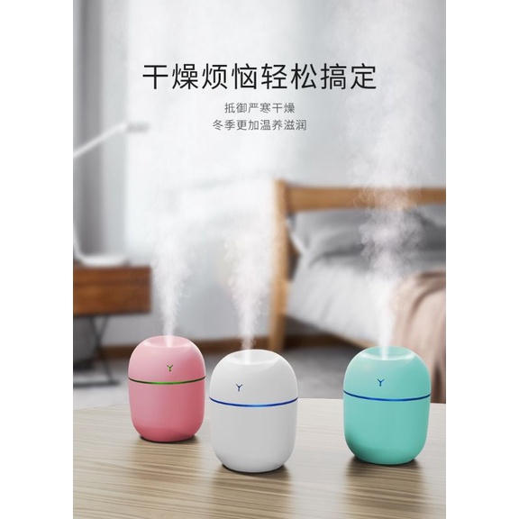 Humidifier Udara Diffuser USB Air Purifier Alat Pelembab Udara Portable USB