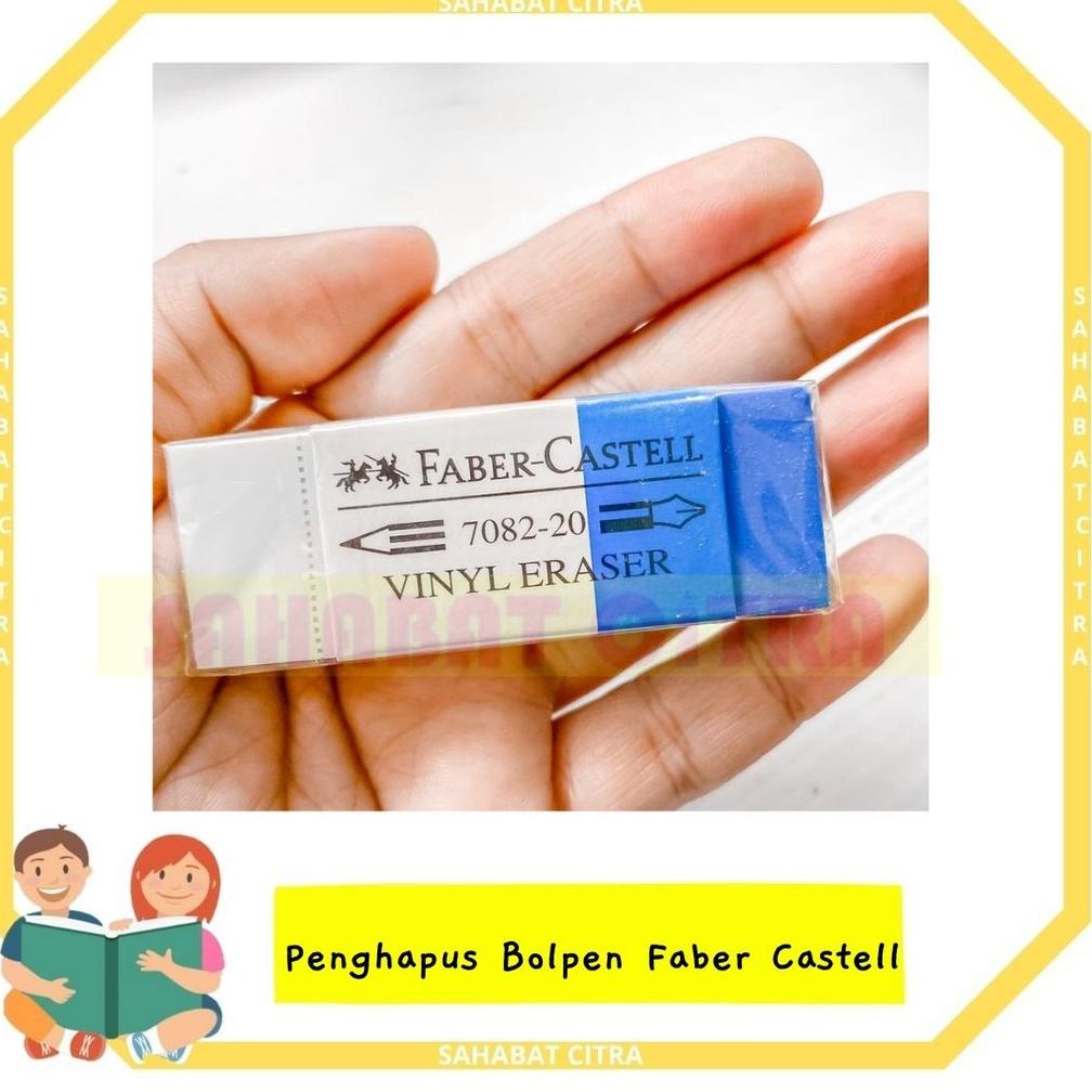 

[KODE PRODUK ZECGE9268] PENGHAPUS INK ERASER / BOLPEN FABER CASTELL (1PCS) 橡皮