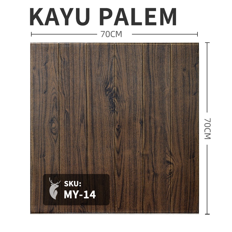 Wallpaper dinding 3d motif kayu wood foam Dekorasi Kamar murah 70x70cm-KAYU 3mm MY314