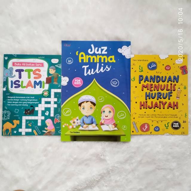 

Paket Juz Amma Tulis 'Amma Tulis