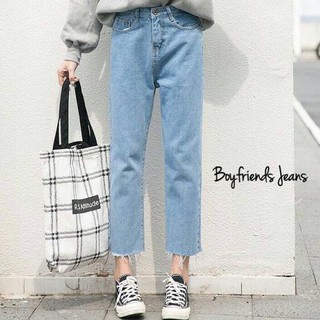 DNM 471 Rumbai  bawah tidak melar Boyfriend  Jeans Sabrina 