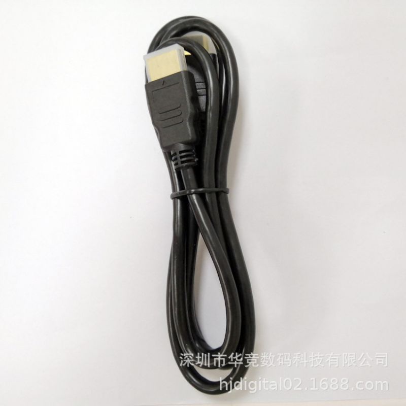 HDMI Cable 1,5M dan 3M Awet Tidak Rapuh High Speed Kabel V1. 4