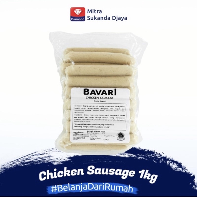 Bavari Chicken Sausage 1 Kg