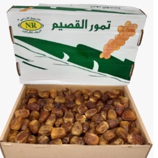 

Kurma Sukari al-madinah premium 3kg / kurma basah / Kurma Kering / Sukari / Oleh oleh / Haji / umroh / Nr / Sukari 3kg