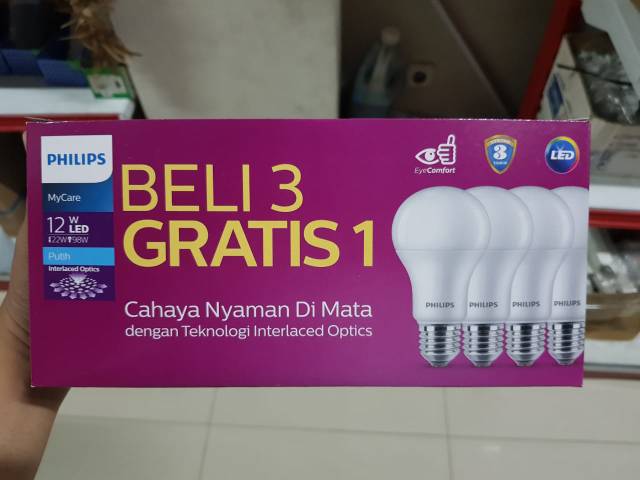 PAKET Lampu LED PHILIPS Coolday light 6W / 8W / 10W / 12W