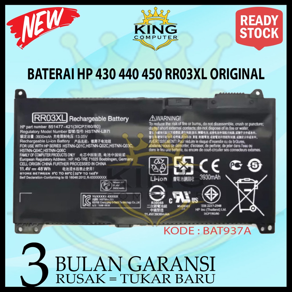 BATERAI BATERE LAPTOP HP ProBook G4 430 440 450 455 RR03 ORIGINAL